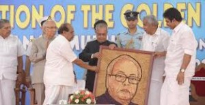 President of India