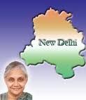 Cancer Institute Launched