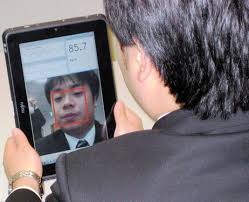 Webcam pulse monitor from Japan