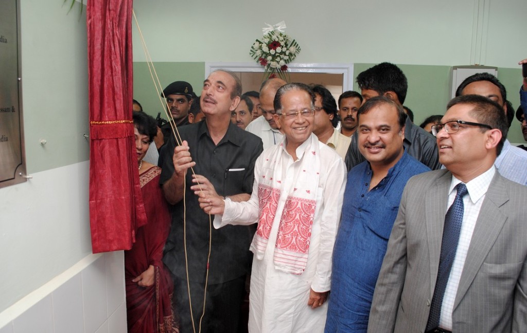 Assam Tele Radiology Project Inaugurated