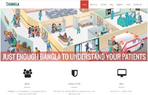 Bangla