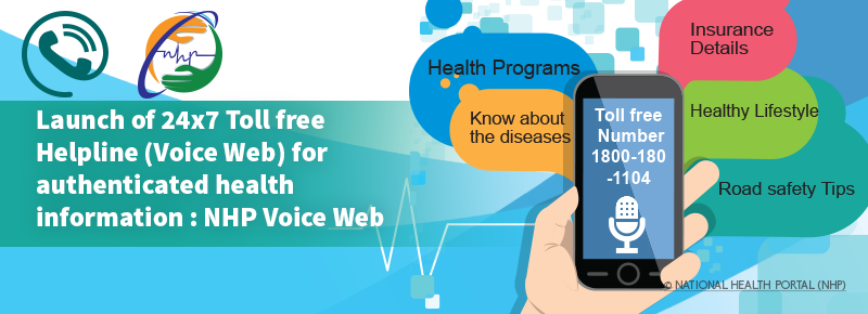 Union Ministry of Health and Family Welfare Launches National Health Portal Voice Web
