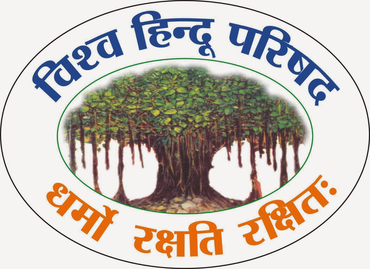 VHP launches helpline number for free medical consultancy & inexpensive treatment