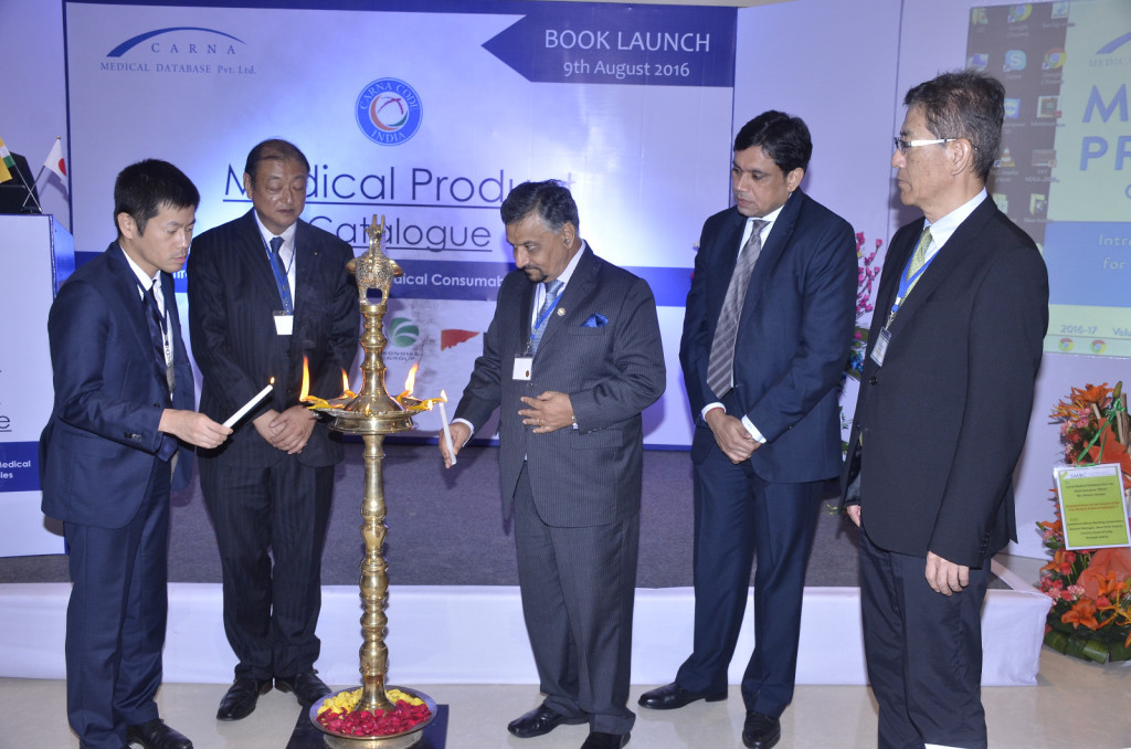 Carna launches Medical Product Catalogue  A stepping stone towards digitisation of supply chain management system