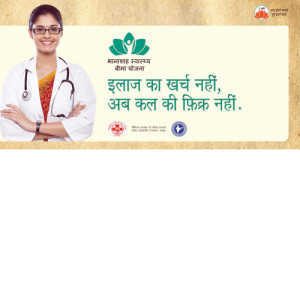 health