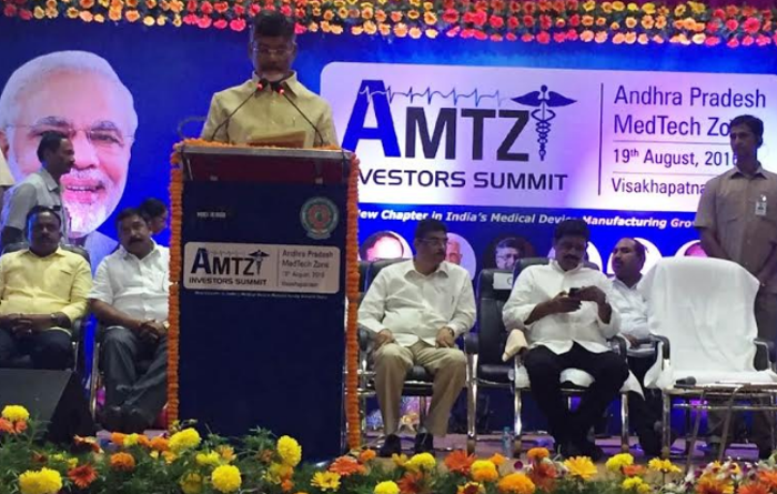 AMTZ joins hands with GMDN Agency