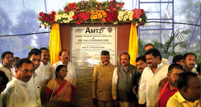 AMTZ now part of leading global network for science parks