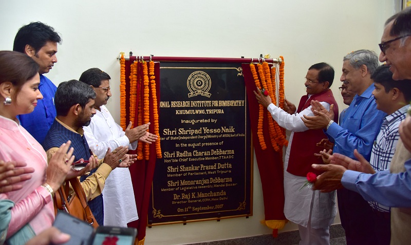 Regional Research Institute of Homoeopathy inaugurated in Agartala