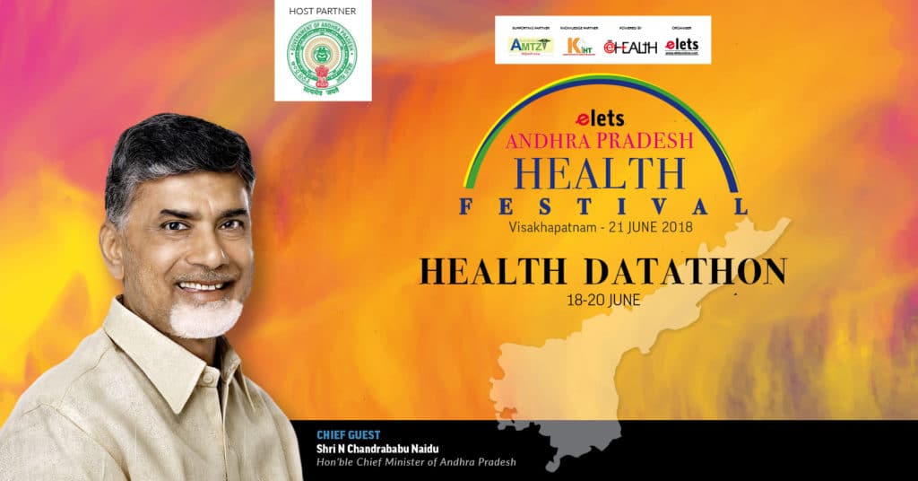 Andhra Government to host Health Datathon, Health Hackathon on June 18-20