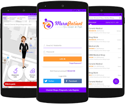 MeraPatient app