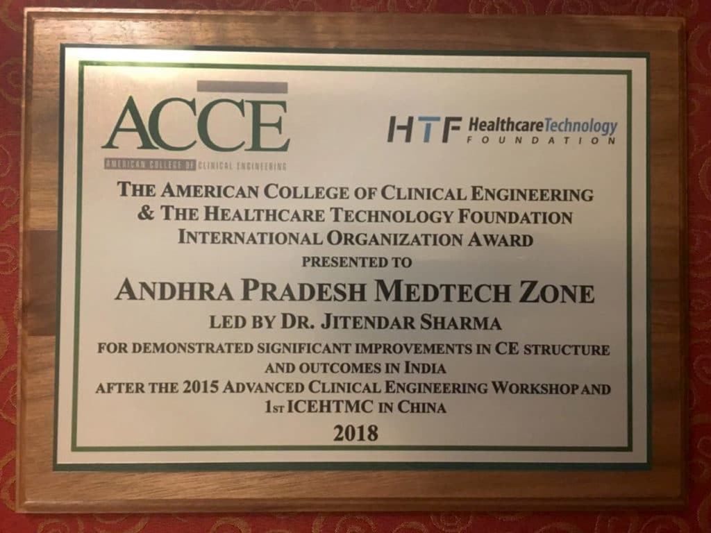 In a first, AP Med Tech Park gets International Engineering Award