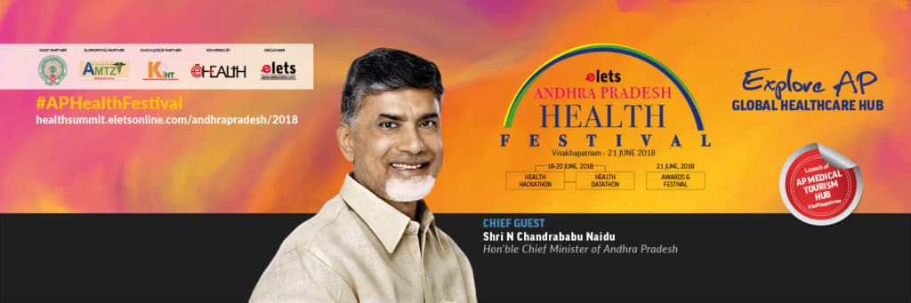 AP Health Festival begins with Hackathon and Datathon competition