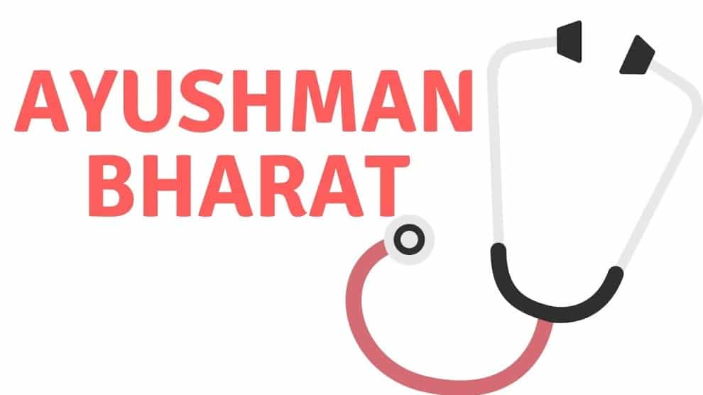Ayushman BharatA game changer for Indian Healthcare: CM Shivraj Singh Chouhan