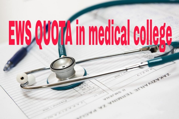 Why no EWS quota in private medical colleges, court asks MP govt