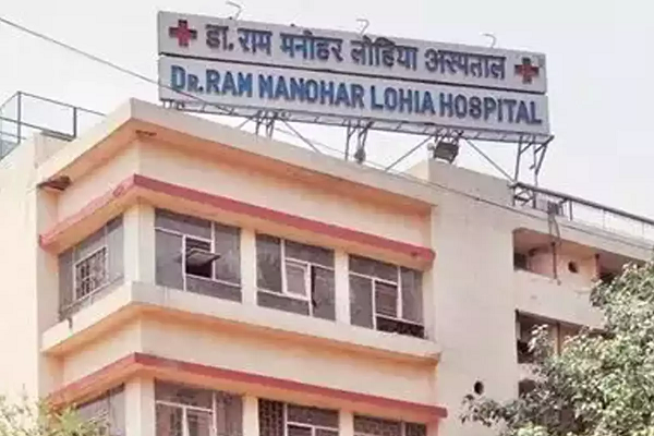 RML Hospital to be renamed after late PM Vajpayee