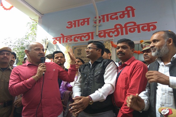 Delhi gets 10 more mohalla clinics