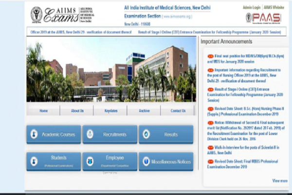 AIIMS PG Exam 2020: Results to be announced today; check details