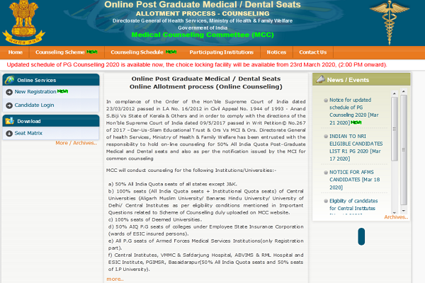 Coronavirus menace in India: MCC postpones NEET PG/MDaS 2020 counselling; check details