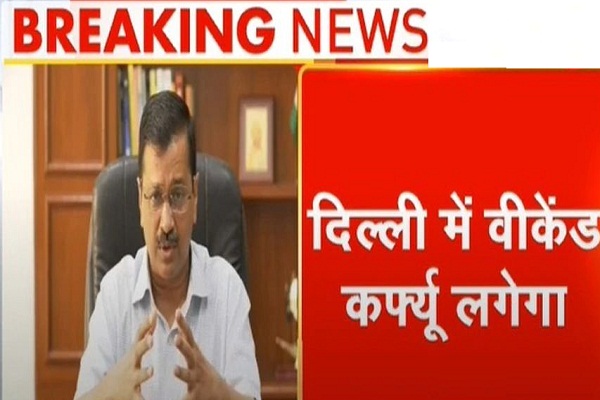 Breaking News: Weekend Covid Curfew Imposed in Delhi. Check out What’s Open, What’s Not