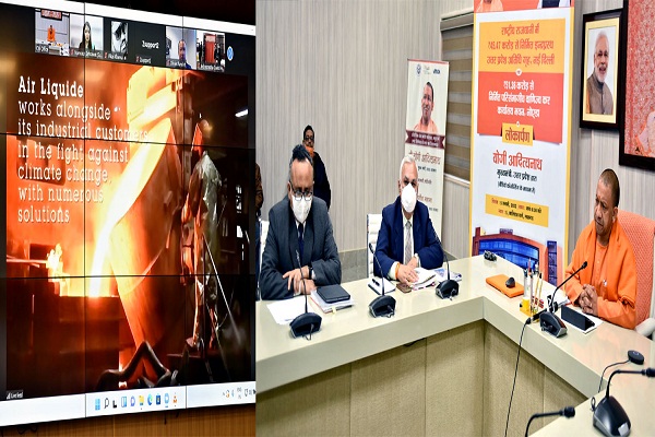 UP CM lays foundation stone of oxygen generation plant in Mathura