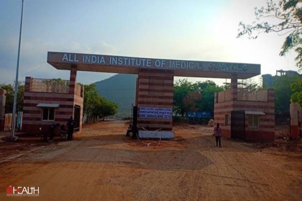 AIIMS, Mangalagiri, Andhra Pradesh crosses landmark of 10 lakh outpatient consultations