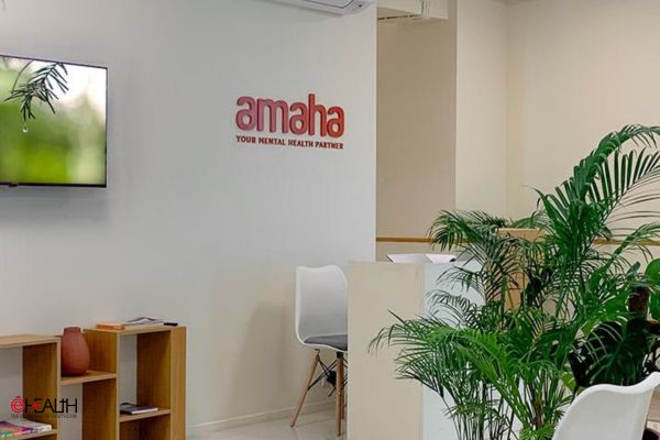 Amaha