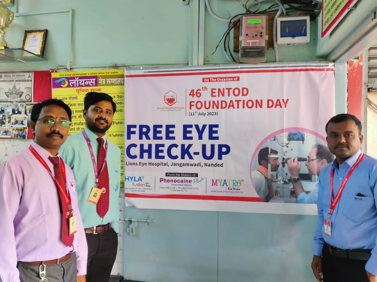 Entod Free Eye Checkup Camp